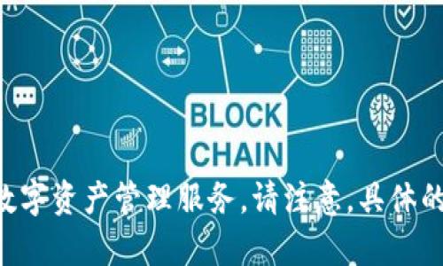 截至我最后的更新，TPWallet 的代币（TP）于 2019 年 12 月首次发行。TPWallet 是一个多链钱包，支持多种区块链资产，旨在为用户提供安全、便捷的数字资产管理服务。请注意，具体的发行日期可能会随着后续信息而有所变化，因此建议您查阅官方网站或相关公告以获取最新的信息。如果您还有其他问题或需要进一步的帮助，请告诉我！
