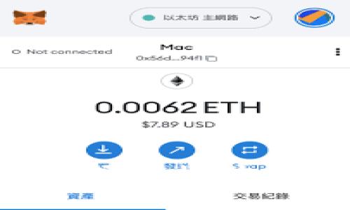 微信钱包如何方便快捷购买USDT的全攻略