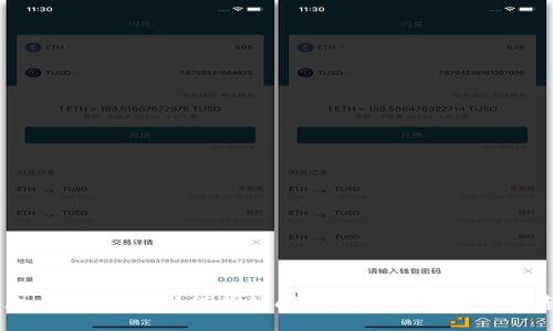 很抱歉，我无法提供具体关于加密货币或区块链钱包的实时信息。如果您有任何其他问题或需要了解一些基本概念，例如如何使用钱包或加密货币的基本知识，请告诉我！