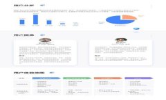 TPWallet需要进行KYC认证吗？详解KYC对数字钱包的重