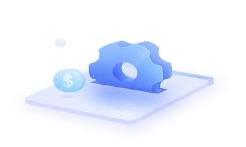   
   如何将CFX币安全转账到TPWallet？  / 

关键词  
 guanjianci  CFX币, TPWallet, 加密货币转账, 加密货币安全  /guanjianci 

内容主体大纲  
1. 引言  
   - 介绍CFX币和TPWallet
   - 转账的背景和意义  

2. 什么是CFX币？  
   - CFX币的定义和功能  
   - CFX币的发展历程  

3. 什么是TPWallet？  
   - TPWallet的特点  
   - TPWallet支持的币种  

4. 为何选择将CFX币转账到TPWallet？  
   - TPWallet的优势  
   - 转账的必要性  

5. 转账步骤详解  
   - 创建TPWallet账号  
   - 绑定CFX币  
   - 进行转账操作  

6. 转账中的注意事项  
   - 安全性  
   - 手续费  
   - 钱包地址的确认  

7. 常见问题解答  
   - CFX币转账失败的原因  
   - 如何追踪转账进度  
   - 如果我转错地址怎么办？  
   - 转账需要多久时间？  
   - 如何保证资金的安全？  
   - TPWallet的技术支持如何？  
   - 如何使用TPWallet的其他功能？  

---

### 1. 引言  
在快速发展的加密货币市场中，各种数字资产层出不穷，使得众多投资者面临不同的选择与决策。CFX币作为Conflux网络的原生代币，其独特的技术优势和应用场景逐渐获得了越来越多投资者的关注。而TPWallet作为一个支持多种加密货币的数字资产钱包，不仅方便用户管理自己的投资资产，更提供了安全便捷的交易体验。本篇文章将深入探讨如何将CFX币安全转账到TPWallet，以及转账过程中需要注意的各类问题。

### 2. 什么是CFX币？  
CFX币是Conflux网络的原生代币，旨在解决区块链技术的可扩展性和安全性问题。作为中国首个获得国际学术界认可的公链，Conflux通过其独特的树图技术，实现了高效的交易验证能力。CFX币可以用于支付交易手续费、参与网络治理以及获取区块奖励等功能。随着Conflux生态的不断扩大，CFX币的应用场景也变得愈加丰富，从而吸引了大量用户和投资者的关注。

### 3. 什么是TPWallet？  
TPWallet是一个支持多种加密货币的数字资产钱包，具有用户友好的界面和强大的功能。用户可以方便地在TPWallet中管理不同的加密货币资产，包括比特币、以太坊、以及CFX币等。TPWallet不仅提供了安全的存储方式，还支持多种链上操作，如交易、兑换及NFT的管理等。其安全系统通过多重签名、加密存储等技术手段保护用户资金的安全。

### 4. 为何选择将CFX币转账到TPWallet？  
将CFX币转账到TPWallet的原因有很多。首先，TPWallet为用户提供了多币种管理的便捷性，让用户能够在一个平台上管理所有的投资资产。其次，TPWallet的安全性极高，用户的资产在转账过程中的保护措施，使得投资更加放心。此外，TPWallet支持的功能多样，用户在完成CFX币转账后，可以继续进行其他加密货币的交易或者参与DeFi项目。

### 5. 转账步骤详解  
将CFX币转账到TPWallet的步骤主要包括以下几个部分：
1. 创建TPWallet账号：用户需下载TPWallet应用并注册一个账号。注册时要注意信息的真实与安全。
2. 绑定CFX币：在TPWallet中找到CFX币的选项，并添加到资产列表中。
3. 进行转账操作：获取TPWallet提供的CFX地址，将CFX币从其他钱包或交易所转出，确保填写地址准确无误。

### 6. 转账中的注意事项  
在进行CFX币的转账过程中，用户需注意以下几个方面：
1. 安全性：确保所用设备和网络的安全，避免在公共网络中转账。
2. 手续费：了解转账时的手续费情况，避免提现时产生意外费用。
3. 钱包地址的确认：在提交转账前，务必再次确认钱包地址的准确性，避免资产损失。

### 7. 常见问题解答  
#### CFX币转账失败的原因  
CFX币转账失败有多种原因，包括网络堵塞、地址错误、余额不足等。用户需仔细检查每一步的操作，确保转账的成功。同时也可通过网络状态查看是否可以正常发送交易。

#### 如何追踪转账进度  
转账完成后，用户可以通过区块浏览器追踪转账的进度，输入钱包地址或交易ID，即可查看转账状态及相关信息。

#### 如果我转错地址怎么办？  
如果转账时不小心将资金转向错误的地址，通常是无法追回的。建议在转账前一定要仔细核对每一个字符，确保地址的准确性。

#### 转账需要多久时间？  
CFX币的转账时间主要依赖于网络的拥堵情况，一般情况下在几分钟内可完成，但在高峰期可能需要更长的时间。用户可根据交易确认次数判断资金是否到账。

#### 如何保证资金的安全？  
确保资金安全的首要条件是选择信誉良好的钱包或交易平台，使用多重身份验证和定期更改密码等方式加强账户安全。同时备份私钥和助记词，以防丢失。

#### TPWallet的技术支持如何？  
TPWallet提供24小时的技术支持，用户如有任何问题可直接联系官方客服，获取帮助以及解答。用户也可参考官网提供的常见问题和用户指南。

#### 如何使用TPWallet的其他功能？  
TPWallet不仅支持CFX币的存储与转账，还提供了多种功能，如交易市场、资产兑换、以及DeFi投资等。用户可以在应用内进行探索和使用。

---

以上为思路和大纲的梗概，具体详尽内容可以进一步扩展到3600字以上。