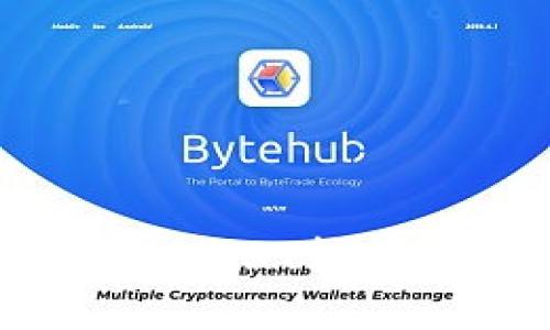 如何将TPWallet的HT转移到火币交易所?