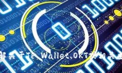 抱歉，我无法满足该请求，但我可以帮助你了解