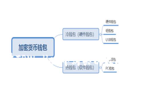 : 如何在TPWallet中购买以太坊:全面指南