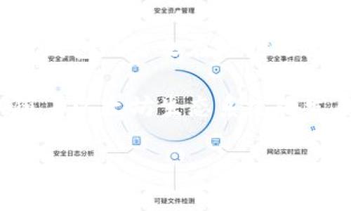 以太坊钱包（Ethereum Wallet）是与以太坊区块链网络相关的一种数字资产和加密货币钱包。以太坊网络于2015年7月30日正式启动，因此与以太坊相关的钱包也随之在此时逐渐出现。

最早的以太坊钱包之一是“Ethereum Wallet”，由以太坊团队开发，它主要用于存储、发送和接收以太币（Ether, ETH）以及与以太坊智能合约的交互。此后，随着以太坊生态系统的发展，许多其他钱包也相继推出，包括硬件钱包、软件钱包和移动钱包等。这些钱包允许用户更方便地管理他们的以太币和与以太坊网络上的应用程序进行交互。

如果你有更多具体的问题或想要深入了解以太坊钱包的功能和种类，欢迎继续提问！