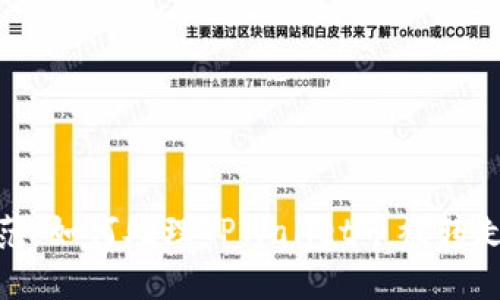 安全防范:如何处理TPWallet币被转走的情况