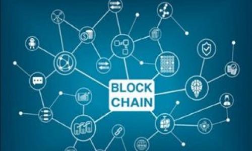  如何通过TPWallet查看私钥，保障您的数字资产安全 / 

 guanjianci TPWallet, 私钥, 数字资产安全, 区块链 /guanjianci 

## 内容主体大纲

1. **什么是TPWallet？**
   - TPWallet的定义与功能
   - TPWallet支持的功能与资产类型

2. **私钥的重要性**
   - 私钥的定义与作用
   - 私钥如何保护数字资产

3. **如何在TPWallet中查看私钥**
   - TPWallet的基本操作步骤
   - 与私钥相关的安全性提醒

4. **如何安全地存储私钥**
   - 推荐的私钥存储方法
   - 避免常见的安全错误

5. **丢失私钥的后果及应对措施**
   - 丢失私钥的影响
   - 找回资产的策略与建议

6. **TPWallet的其他安全功能**
   - 多重签名和二次验证
   - 数据加密与用户隐私保护

7. **总结**
   - 私钥与数字资产安全的关系
   - 在TPWallet中管理私钥的建议

---

## 1. 什么是TPWallet？

### TPWallet的定义与功能

TPWallet是一款专为区块链资产管理而设计的钱包应用，支持多种加密货币以及相关的区块链资产。它不仅仅是一款钱包，更是用户进行数字资产交易、管理和存储的理想工具。TPWallet提供了用户友好的界面和高效的操作体验，使得用户无需深入了解区块链技术即可安全地管理自己的数字资产。

### TPWallet支持的功能与资产类型

TPWallet的功能涵盖了资产存储、交易、转账等多种功能，支持的资产类型包括主流的加密货币如比特币、以太坊、EOS等，用户可以通过简单的操作来完成各种资产的管理。此外，TPWallet还定期进行更新，以确保其兼容性并引入最新的区块链项目和资产。

---

## 2. 私钥的重要性

### 私钥的定义与作用

私钥在区块链技术中扮演着至关重要的角色。它是用户控制其数字资产的凭证，任何拥有私钥的人都可以对与之关联的区块链地址进行操作。私钥是一个随机生成的字符串，通常是一个256位的二进制数，能够通过加密算法生成相应的公钥。

### 私钥如何保护数字资产

私钥的安全性直接影响到数字资产的安全性。如果私钥泄露给其他人，攻击者可以随时使用该私钥进行转账、取款等操作，从而窃取用户的资产。因此，用户必须确保其私钥不被未经授权的人员获取，采取合理的措施保护私钥的安全至关重要。

---

## 3. 如何在TPWallet中查看私钥

### TPWallet的基本操作步骤

在TPWallet中查看私钥的操作相对简单。用户需首先进入TPWallet应用，登录自己的账户。在账户的设置或安全选项中，通常会有“查看私钥”或“导出私钥”的功能。遵循提示操作后，私钥将显示在屏幕上。为了保护安全，TPWallet可能会要求用户输入密码进行验证。

### 与私钥相关的安全性提醒

当用户在TPWallet中查看私钥时，务必注意周围环境，确保不会被他人偷窥。此外，查看私钥后应立即进行相应的保护措施，例如及时记录在安全的位置，或使用密码管理工具保存。切忌将私钥保存在联网的设备上，避免被黑客攻击。

---

## 4. 如何安全地存储私钥

### 推荐的私钥存储方法

私钥的安全存储对于保护数字资产的重要性不言而喻。推荐的方法包括将私钥存储在冷钱包中，如硬件钱包或纸钱包。冷钱包是指不直接连接互联网的存储设备，可以有效防止在线攻击。同时，用户还可以将私钥加密后存放在安全的云存储中，确保文件的安全性。

### 避免常见的安全错误

常见的私钥安全错误包括将私钥存储在不安全的地方，如记事本或不受信任的网站。另一错误是使用简单密码保护私钥，加密复杂度不足容易被破解。此外，用户应定期备份私钥，并保存在多个安全位置，以防止因设备损坏丢失而无法找回。

---

## 5. 丢失私钥的后果及应对措施

### 丢失私钥的影响

丢失私钥的后果极其严重，通常情况下，一旦私钥丢失，用户将无法再访问与之关联的账户和资产，所有存储在该地址的资金均无法找回。区块链的特性保障了资产的不可逆转性，任何无权访问私钥的人都无法帮助用户取回资产。

### 找回资产的策略与建议

倘若用户仅丢失了访问设备而非私钥，尝试使用其他设备恢复账户是一个可行方案。用户需要确保所有恢复信息（例如助记词）都是妥善保存的。此外，保持冷静，避免晨昏失措进行冒险投资或下载不明应用，防止在找回资产的过程中使自己更受损害。

---

## 6. TPWallet的其他安全功能

### 多重签名和二次验证

TPWallet提供多重签名和二次验证等安全功能，来进一步增强用户资产的保护。这意味着，在执行交易之前，用户可以设置多个私钥进行确认，增加了非法取款的难度。此外，TPWallet还支持二次验证功能，通过短信或其他验证手段增加安全性，提升账户保护层级。

### 数据加密与用户隐私保护

TPWallet在数据传输和存储过程中，会使用行业标准的加密技术来保护用户隐私。所有通过TPWallet操作的交易信息、私钥等敏感数据都会被加密处理，这确保用户的交易和资产信息不轻易被泄露。此外，用户在使用TPWallet时，其IP地址和个人信息将被匿名化处理，进一步提高了用户的隐私保护。

---

## 7. 总结

### 私钥与数字资产安全的关系

私钥是用户控制其数字资产的唯一方法，确保私钥的安全性至关重要。TPWallet的设计与功能为用户提供了管理数字资产的便捷性和安全性，同时对私钥的管理功能使用户能够方便地查看和存储其私钥。

### 在TPWallet中管理私钥的建议

用户在使用TPWallet进行私钥管理时，应始终保持警觉，定期检查资产和安全措施。通过可靠的存储方式和多层安全保障，配合定期的安全审查，用户可以最大程度地保护自己的数字资产安全。同时，定期掌握最新的安全知识与技术，确保自己在日益变化的区块链环境中仍可保证资产的安全。通过上述措施，用户可以在TPWallet中享受安全、便利的数字资产管理体验。

---

## 相关问题

### 1. TPWallet支持哪些类型的数字资产？
TPWallet是一款多功能的数字资产钱包，支持各类主流加密货币和NFT（不可替代代币）。用户可以在此平台进行多种资产的管理。

### 2. 如何确保我的TPWallet账户安全？
确保账户安全的方法包括使用强密码、启用双因素认证以及定期更改密码等。

### 3. 如果我忘记了TPWallet的密码，该怎么办？
如果忘记密码，用户可以通过助记词或其他账户恢复选项进行重设。

### 4. TPWallet的更新频率如何？
TPWallet会定期更新，以增强其安全性及对新资产的支持，用户应及时更新应用。

### 5. 如何将TPWallet中的资产转移至其他平台？
用户可以通过输入目标平台的钱包地址，在TPWallet中完成资产的转移，注意验证地址的准确性。

### 6. 关于私钥的保护，最常见的误区是什么？
许多用户错误地将私钥存储在不安全的电子设备中，而忽视了纸质备份的安全性。

### 7. TPWallet的客户服务如何？
TPWallet提供多种客户服务渠道，包括在线客服、FAQ和社区支持，用户可以随时寻求帮助。