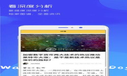 如何通过TPWallet购买BabyDoge：新手指南