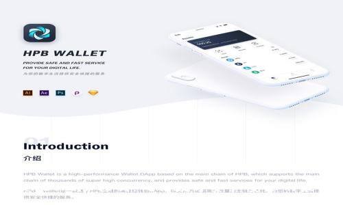 TP Wallet风险控制:确保数字资产安全的最佳实践