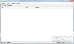 区块链钱包方案：安全、高效、便捷的数字资产