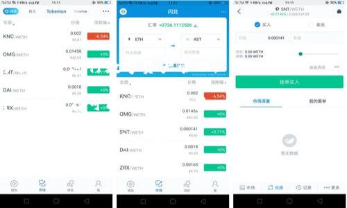 TPWallet 是一个去中心化的钱包项目，旨在为用户提供安全、便捷的数字资产管理服务。它支持多种数字货币的存储和交易，并且通常与区块链技术紧密集成，以确保用户的资产安全。TPWallet 的主要特点通常包括：

1. **多币种支持**：TPWallet 通常支持多种主流数字货币的存储与交易，用户可以在一个钱包中管理多种资产。

2. **安全性**：该钱包项目通常会采用多重加密技术，确保用户的私钥和资产不被盗取。

3. **用户友好的界面**：为了吸引大众用户，TPWallet 通常会设计直观易用的界面，方便用户进行数字资产管理。

4. **去中心化特性**：作为去中心化的钱包，TPWallet 让用户控制自己的私钥，避免中心化储存可能带来的风险。

5. **跨平台应用**：TPWallet 通常会提供移动端和网页端的应用，方便用户随时随地管理自己的数字资产。

如果你需要更详细的信息或有特定问题，欢迎继续提问！