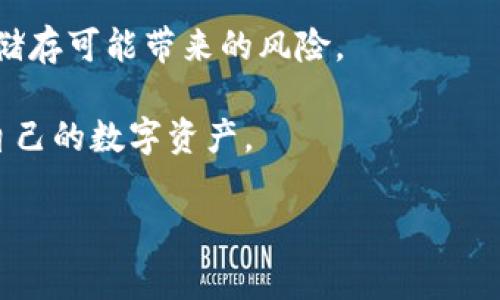 TPWallet 是一个去中心化的钱包项目，旨在为用户提供安全、便捷的数字资产管理服务。它支持多种数字货币的存储和交易，并且通常与区块链技术紧密集成，以确保用户的资产安全。TPWallet 的主要特点通常包括：

1. **多币种支持**：TPWallet 通常支持多种主流数字货币的存储与交易，用户可以在一个钱包中管理多种资产。

2. **安全性**：该钱包项目通常会采用多重加密技术，确保用户的私钥和资产不被盗取。

3. **用户友好的界面**：为了吸引大众用户，TPWallet 通常会设计直观易用的界面，方便用户进行数字资产管理。

4. **去中心化特性**：作为去中心化的钱包，TPWallet 让用户控制自己的私钥，避免中心化储存可能带来的风险。

5. **跨平台应用**：TPWallet 通常会提供移动端和网页端的应用，方便用户随时随地管理自己的数字资产。

如果你需要更详细的信息或有特定问题，欢迎继续提问！