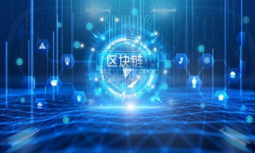 如何将TP币安钱包的资产转移到火币钱包:详细指南