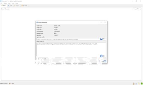 TPWallet:轻松买卖数字货币的终极指南