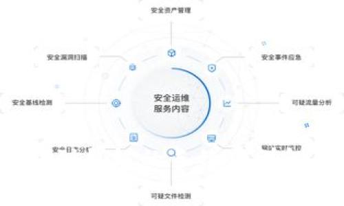 币安USDT转到钱包的手续费详解及节省指南
