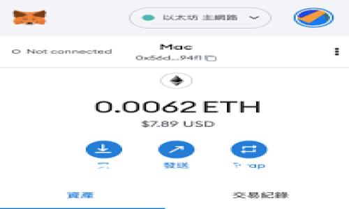 如何轻松构建自己的比特币钱包:全面指南