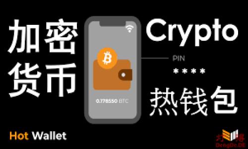一个手机号可以创建多少个TP Wallet账户?深入解析与用户指南