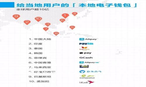 截至我最后的更新，如果提到“欧易”（OKEx）与比特币相关的提到钱包功能，很可能是指它们的交易平台和数字资产管理功能。欧易作为一家知名的加密货币交易平台，通常会提供针对比特币和其他数字货币的存储、交易及提币功能。

如果您指的是比特币是否已经被转移到某个特定的钱包，则需要查看对应交易的相关信息。如果在进行比特币的提币操作，用户会将比特币从交易平台提取到自己的私人钱包中。通常，交易所平台都会提供相应的提币功能，其中包括填写目标钱包地址和确认提取数量等步骤。

不过，对这一问题的最新情况，建议您查看欧易的官方网站或官方公告以获取最准确的信息。