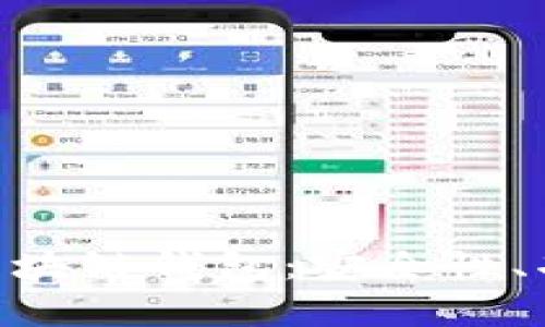 全面解析LBC区块链钱包:安全性、功能与使用指南