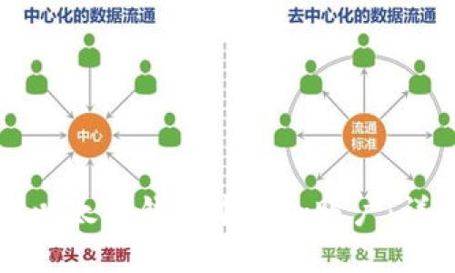 如何在以太坊钱包中添加账户:详细指南