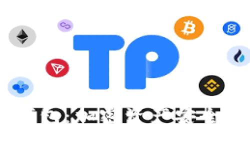比特派USDT冷钱包:加密资产安全管理的最佳选择