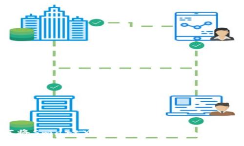 如何将SmartX转入TPWallet:详细指南