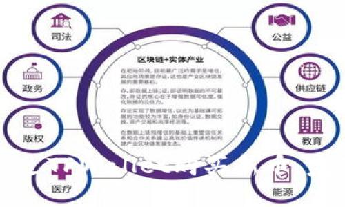 如何通过TPWallet购买新币:完整指南