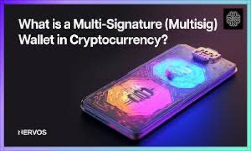   了解tp钱包盗取USDT的各种方式及防范措施 / 

 guanjianci tp钱包, 盗取USDT, 数字货币安全, 防范措施 /guanjianci 

### 内容主体大纲

1. **引言**
   - 介绍TP钱包及其功能
   - 讲述USDT在数字货币中的重要性
   - 阐述该话题的重要性与研究背景

2. **TP钱包的基本概述**
   - TP钱包的定义与功能
   - TP钱包的技术架构
   - TP钱包的流行原因

3. **TP钱包被盗USDT的常见类型**
   - 钓鱼攻击
   - 社交工程
   - 智能合约漏洞
   - 设备安全漏洞

4. **每种盗取类型的详细介绍**
   - 钓鱼攻击的具体案例与防范措施
   - 社交工程的手法与防范策略
   - 智能合约漏洞的解释及案例分析
   - 设备安全漏洞的识别与防护方法

5. **如何提高TP钱包的安全性**
   - 启用两步验证
   - 选择强密码与定期更换密码
   - 定期备份钱包信息
   - 保持软件更新

6. **具体的防范措施**
   - 不随意点击链接与下载文件
   - 不在公共网络下交易
   - 使用硬件钱包的好处
   - 交易前确认对方信息

7. **应对USDT被盗后的处理步骤**
   - 第一时间阻止损失
   - 如何联系相关平台
   - 法律维权途径
   - 社区求助与信息分享

8. **防范未来盗窃的方法与趋势**
   - 未来钱包的安全技术方向
   - 如何利用区块链技术提升安全性
   - 社区的力量与合作

9. **结论**
   - 重申数字货币安全的重要性
   - 对未来TP钱包安全的展望

---

### 引言

随着数字货币的迅猛发展，TP钱包作为一种流行的存储方式，越来越受到用户的青睐。TP钱包不仅提供了便捷的资产管理功能，更是用户进行各种数字货币交易的信任基础。而在其中，USDT（泰达币）作为一种稳定币，其流通量庞大，对比特币、以太坊等其他数字货币，承担着更为重要的价值交易功能。

然而，随之而来的也有不少安全隐患。在这一领域，盗取USDT的事件屡见不鲜，各类手法花样繁多。了解这些非法行为、提高自身的防护意识，变得尤为重要。因此，这篇文章将全面探讨TP钱包在USDT盗取中的各种方式及相应的防范措施。

### TP钱包的基本概述

TP钱包的定义与功能
TP钱包是一款支持多种数字货币的移动端钱包，用户可以在安全的环境中进行币的存储、交易与管理。它的设计宗旨在于提供用户方便的资产管理功能，同时确保交易的安全性与便捷性。TP钱包不仅具备验证码保护、指纹解锁等安全措施，还可以支持多种数字货币之间的快速交换与交易。

TP钱包的技术架构
TP钱包采用的是去中心化的技术架构，用户的私钥掌握在自己手中，使得用户在交易过程中能够完全控制自己的资产。此外，TP钱包的底层架构支持多种主流区块链，增加了它的兼容性及灵活性。

TP钱包的流行原因
TP钱包因其友好的用户界面、便捷的操作方式以及多层次的安全保护措施受到广泛欢迎。特别是在移动互联网普及的今天，用户更倾向于使用手机进行交易，TP钱包的推出正好填补了这一市场需求。再加上USDT在各大交易平台的强势表现，使得TP钱包成为存储USDT的优选工具。

### TP钱包被盗USDT的常见类型

钓鱼攻击
钓鱼攻击是网络安全领域中一种常见的攻击手法，黑客通过伪装成合法网站或身份，诱骗用户输入敏感信息。针对TP钱包的钓鱼攻击，通常会通过仿冒的链接来获取用户的私钥或交易密码。用户在不知情的情况下，很可能会将其TP钱包信息交给攻击者。

社交工程
社交工程是另一种较为隐蔽的攻击方式，攻击者通过对用户个人信息的分析，找到其心理弱点进行攻击。比如，黑客可能会假装是TP钱包的技术支持人员，通过电话或社交媒体请求获取用户的账户信息和密码，从而实现盗取目的。

智能合约漏洞
智能合约是运行在区块链上的自执行代码。如果智能合约存在安全漏洞，攻击者就可以利用这些漏洞执行不当的操作，进而盗取USDT等数字资产。对于TP钱包的用户来说，了解智能合约的工作原理，识别其中潜在的安全风险至关重要。

设备安全漏洞
许多用户在使用TP钱包时忽视了设备的安全性，特别是在使用公用电脑或未加密手机时，黑客容易通过各种手段窃取设备中的敏感信息。通过安装恶意软件，也可以窃取用户的私钥，从而实施盗窃。

### 如何提高TP钱包的安全性

启用两步验证
两步验证是提高账户安全性的有效措施之一。通过启用两步验证，即使密码被泄露，黑客也需要第二个身份验证才能进入账户。这一措施能显著降低被盗取的风险。

选择强密码与定期更换密码
使用复杂且独特的密码，结合字母、数字及符号，提高破解难度。同时，定期更换密码也能增加安全性，防止旧密码被长时间使用带来的安全隐患。

定期备份钱包信息
定期备份钱包信息，并将备份文件保存在安全区域。这不仅可以防止钱包丢失所带来的经济损失，亦能够帮助用户在发生意外时迅速恢复账户。

保持软件更新
保持TP钱包及相关软件的最新版本，可以确保用户获得最新的安全补丁，防范被攻击的可能性。尽量选择官方网站下载更新，避免通过不明渠道获取软件。

### 具体的防范措施

不随意点击链接与下载文件
用户在使用TP钱包的过程中，应时刻保持警惕，不轻信来自陌生人的链接或文件。很多攻击者会通过假冒的链接诱导用户点击，进而访问钓鱼网站。

不在公共网络下交易
在公共Wi-Fi环境下进行数字货币交易是极其危险的，黑客可以通过各种手段截获网络传输内容。尽量使用私人网络或者VPN确保交易的安全性。

使用硬件钱包的好处
硬件钱包是一种将私钥离线存储的设备，安全性极高，极大减少了被攻击的风险。虽然硬件钱包的价格相对较高，但考虑到其安全性，投资是非常值得的。

交易前确认对方信息
在进行任何交易时，一定要确认对方的信息，包括地址、交易历史等，确保其合法性。遇到任何可疑情况立即停止交易，或者寻求专业人士的意见。

### 应对USDT被盗后的处理步骤

第一时间阻止损失
一旦发现USDT被盗，用户应立即采取措施阻止进一步的损失，迅速更改密码，并考虑冻结账户。

如何联系相关平台
及时联系TP钱包的技术支持团队，报告被盗情况。他们会给予专业的指导，协助用户处理问题。如果在交易所进行交易，也应尽快联系他们并报告盗窃事件。

法律维权途径
用户有权通过法律途径维护自己的利益。相关数字货币交易所可能会处理非法转移的资金，用户应收集相关证据并考虑聘请律师进行维权。

社区求助与信息分享
在遇到盗窃问题时，不妨向数字货币领域的社区求助，与其他用户分享信息，了解他们的经验。同时，借助社区力量，也许能找到解决办法。

### 防范未来盗窃的方法与趋势

未来钱包的安全技术方向
随着技术的发展，安全技术也在不断进步，未来TP钱包可能会结合人工智能等新技术，提升安全性。动态风险评估、用户行为分析等手段，有望在很大程度上降低安全隐患。

如何利用区块链技术提升安全性
区块链作为一种去中心化的技术，具备优秀的数据透明性和不可篡改性。未来的TP钱包可以在区块链技术支持下，进行多重验证和监控。通过更复杂的算法与机制，增强安全防护能力。

社区的力量与合作
数字货币的安全是整个社区共同的责任。通过建立用户互助机制，以及与安全专家合作，能够提升整体安全水平，降低盗窃事件发生概率。

### 结论

在数字货币飞速发展的今天，TP钱包和USDT的安全性不容小觑。用户不仅要了解盗窃的类型与手法，还需要学习如何提高自身的安全意识与防范措施。保护好个人资产，才能在数字货币的世界里走得更远。未来，随着技术的不断进步，我们期待TP钱包能在安全领域有更多的创新与提升，为用户提供更加强有力的保障。

---

### 相关问题

1. TP钱包盗取USDT的钓鱼攻击有何具体案例？
2. 社交工程攻击中，用户如何自我保护？
3. 智能合约漏洞如何被利用，用户应如何避免？
4. 设备安全漏洞的识别与保护措施有哪些？
5. TP钱包的哪些安全设置是用户必须启用的？
6. 被盗后如何快速恢复损失？
7. 未来数字钱包行业的安全趋势将如何发展？