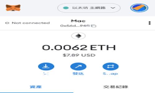 tpwallet火币钱包矿工费详解及方案
