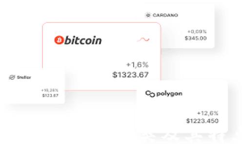 比特币钱包的分类及其特点详解