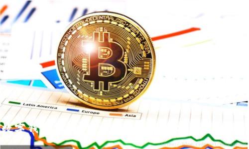 比特币数字钱包详解:什么是比特币数字钱包,如何使用它?