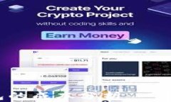 开发区块链钱包的成本分析：一个月需要多少钱