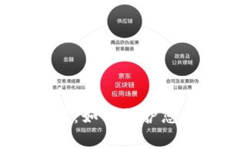 比特币钱包撞库:如何保护您的数字资产安全