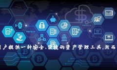 在IPFS（InterPlanetary File System）和区块链技术日益