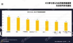oarding 火币钱包tpwallet：数字资产管理的新选择