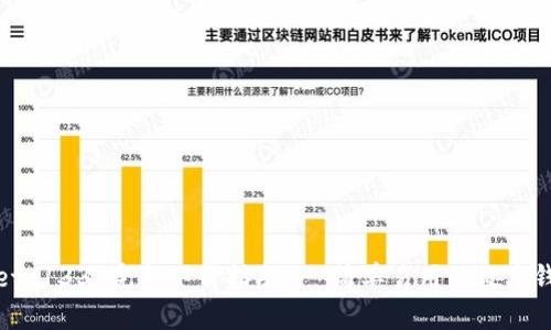 TPWallet 133 完整下载指南 - 简单易用的数字钱包体验