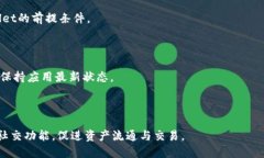 苹果手机TPWallet：轻松管理数字资产的最佳选择苹