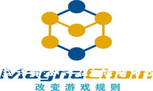 以太坊钱包收益详解：如何在加密货币投资中赢得更多