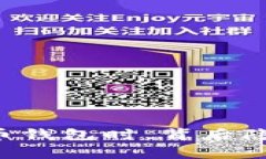 当你找不到比特币钱包时，背后隐藏着怎样的故