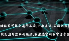 Token.im 和 TPWallet 是两个不同的区块链钱包应用，
