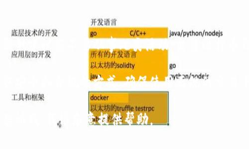 出售比特币钱包文件的行为涉及到敏感的金融和法律问题，强烈建议您不要从事此类活动。出售比特币钱包文件可能会导致资金被盗、个人信息泄露，甚至触犯法律。

如果您需要处理比特币或其他加密货币的相关信息，建议采取安全和合规的方式。确保使用正规的交易平台和软件，保护您的私钥和个人信息安全。

如果您还有其他与比特币相关的问题或需要了解的话题，请告诉我，我很乐意提供帮助。
