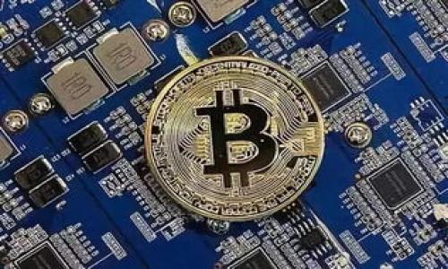 添加资金池（Liquidity Pool）在TPWallet或其他去中心化金融（DeFi）平台上通常是指用户向特定的流动性池中提供资金，以增加这一池子的可用资金。以下是关于这一概念的详细解释和相关内容：

### 什么是资金池？

资金池是由多个用户共同提供资金，形成一个大规模的流动性资产池。在去中心化交易所（DEX）上，流动性池是交易的基础，用户可以通过在池中存入资产来支持交易对的交换。

### TPWallet中的资金池

在TPWallet中，用户可以通过“添加资金池”来参与流动性挖掘或其他DeFi活动。通过向资金池提供流动性，用户不仅可以帮助健全生态系统，还可以获得某种形式的回报，例如交易费用分享或代币奖励。

### 添加资金池的步骤

添加资金池的过程通常包括以下几个步骤：

1. **选择交易对**：用户首先选择希望参与的交易对（例如ETH/USDT）。

2. **存入资产**：用户需要存入等值的两个资产以确保池子的平衡。

3. **获得流动性代币**：在向资金池添加流动性后，用户通常会收到流动性代币，表示其在该池中的份额。

4. **管理和取出流动性**：用户可以随时选择管理或提取其流动性份额。

### 流动性池的优势

- **提高交易效率**：流动性池帮助降低交易滑点，提高交易效率。
- **获得被动收入**：通过提供流动性，用户可以赚取交易费用和相关的奖励。
- **无须依赖中央机构**：流动性池是去中心化的，用户无需依赖中央机构进行交易。

### 风险提示

虽然通过添加资金池可以获得收益，但也伴随着风险，例如无常损失、智能合约漏洞等。

---

如果你有其他问题或需要更具体的细节，欢迎提问！