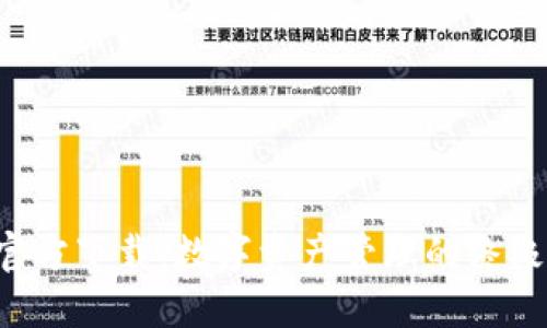 TPWallet官方下载:数字资产管理的终极解决方案?