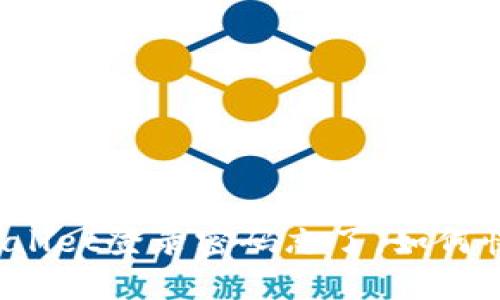 如果TPWallet登录密码忘了,如何快速找回?