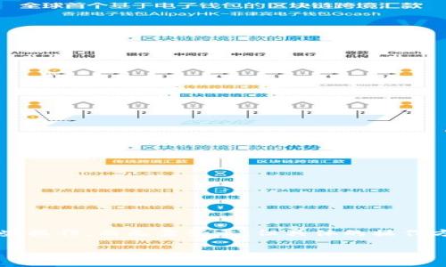 TPWallet通常是一个用户友好的数字钱包，旨在使用户在使用其各种功能时变得简便。在许多情况下，TPWallet允许用户通过匿名方式进行某些操作，而无需登录。但具体的操作方式和安全要求可能会因版本和平台更新而变化。为了确保您的操作安全以及了解更详细的功能，建议您查看TPWallet的官方文档或支持页面。

如果您还有其他问题或者需要更多的信息，请随时询问！