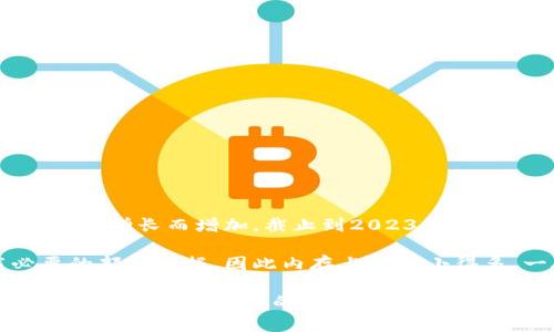 比特币钱包的内存大小因具体类型而异，主要可以分为两种：全节点钱包和轻量级钱包。

1. **全节点钱包**：这类钱包需要下载整个比特币区块链，通常数据大小会随着区块链的不断增长而增加。截止到2023年，比特币区块链的大小大约在450GB左右，所以全节点钱包的实际存储需求也大约在这个范围。

2. **轻量级钱包**：轻量级钱包（也称为SPV钱包）不需要存储整个区块链，而是只下载必要的部分数据，因此内存占用要小得多，一般只需要几MB到几十MB的空间。

具体的内存需求还会因开发者的实现和附加功能而有所不同。如果你正在考虑使用比特币钱包，可以根据你的需求选择合适的类型。如果有其他问题或者需要更深入的信息，请告诉我！