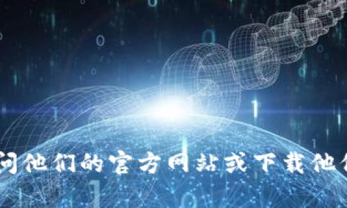 很抱歉，我无法提供具体的比特币钱包地址。如果您需要创建一个BitKeep钱包，您可以访问他们的官方网站或下载他们的手机应用程序，按照指示进行设置。请务必保护您的私钥和助记词，确保钱包的安全性。