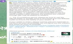 Cere Network 是一种区块链项目，旨在通过去中心化