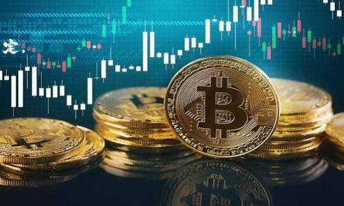 要将欧易（OKEx）平台上的数字货币提币到 TPWallet 钱包，您首先需要了解以下几个步骤：
 
1. **选择合适的网络**：在提币之前，您需要确认您提取的数字货币支持的网络。许多数字货币都可以通过多种网络进行转账（例如，以太坊（ERC-20），波场（TRC-20）等），而 TPWallet 也支持多种区块链网络。请参考 TPWallet 的官方说明，确认您打算提币的数字货币在 TPWallet 上支持的网络。

2. **获取 TPWallet 地址**：打开 TPWallet，选择您要接收的数字货币，并获取该货币在 TPWallet 上的接收地址。

3. **在欧易提币**：登录您的欧易账户，找到 