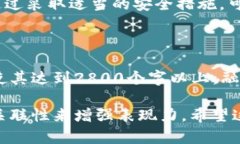 比特币钱包能否追踪到你的IP地址？背后的真相是